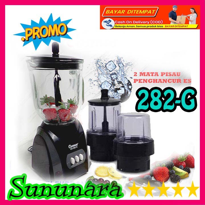 Sununara Blender Cosmos Kaca 3 IN 1 CB-282G / 282AP / 282P Kapasitas 2 Liter Tabung Gelas Warna Hita