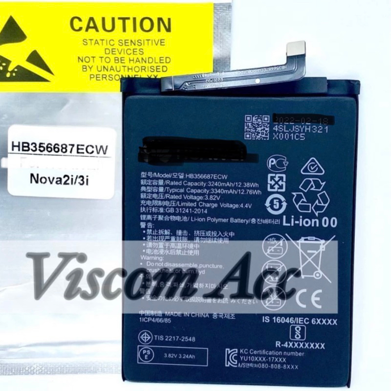 Baterai Nova 2i / Nova 3i Original HB356687ECW