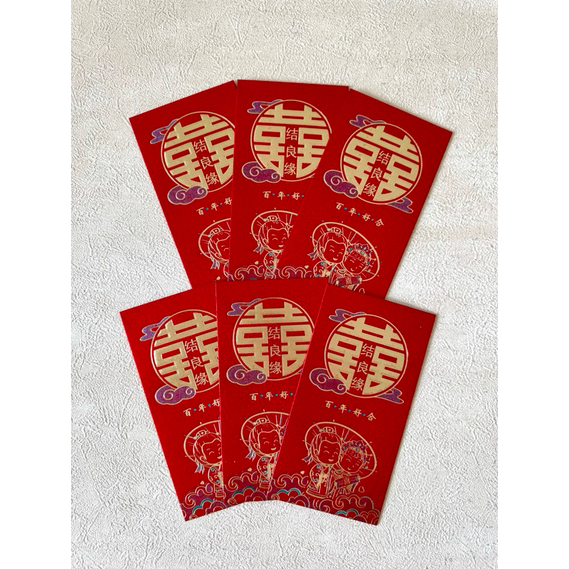 

Angpao Wedding Panjang ShuangXi Premium bahan glitter tebal