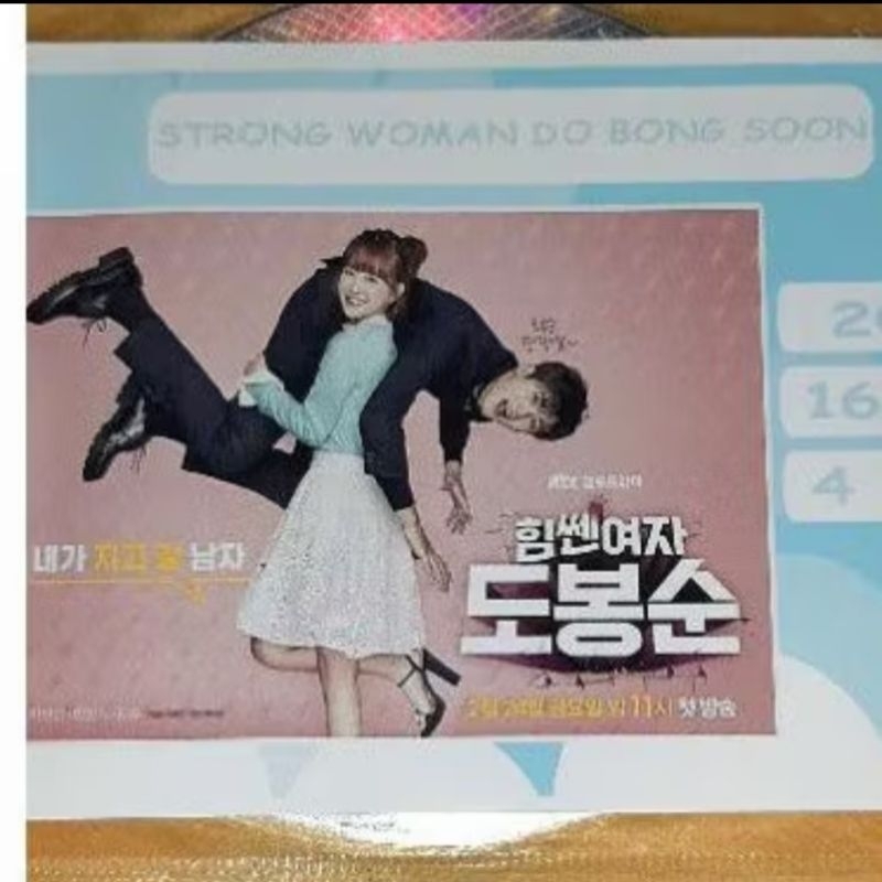 DVD STRONG WOMAN DO BONG SOON