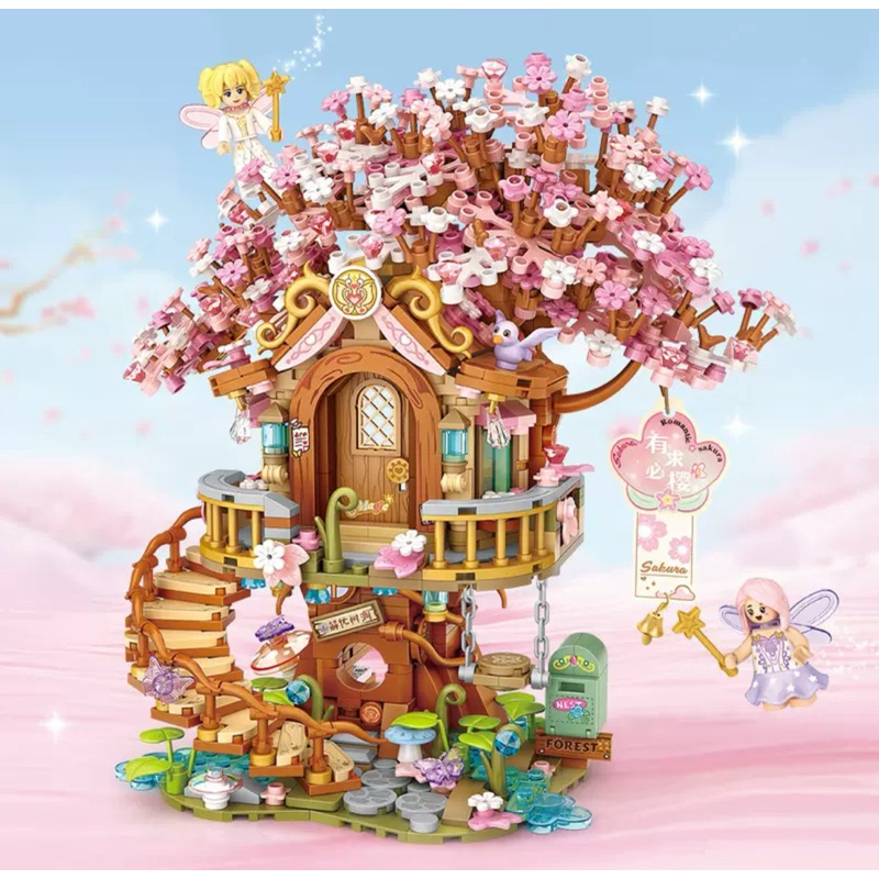 LALALAND loz block sakura tree house | mainan puzzle block brick