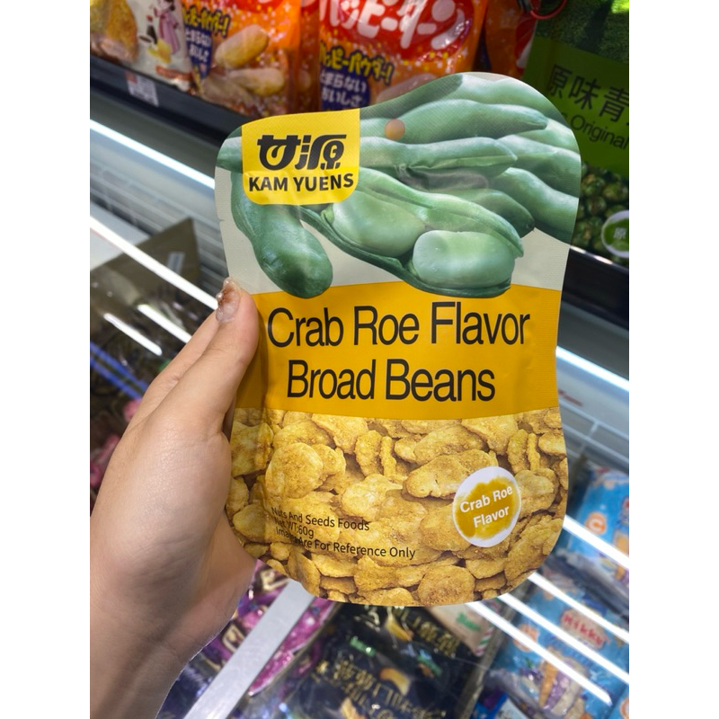 

crab roe broad beans / sunflower seeds / peas original / kacang koro / kacang mix / kacang mix udang 75gr