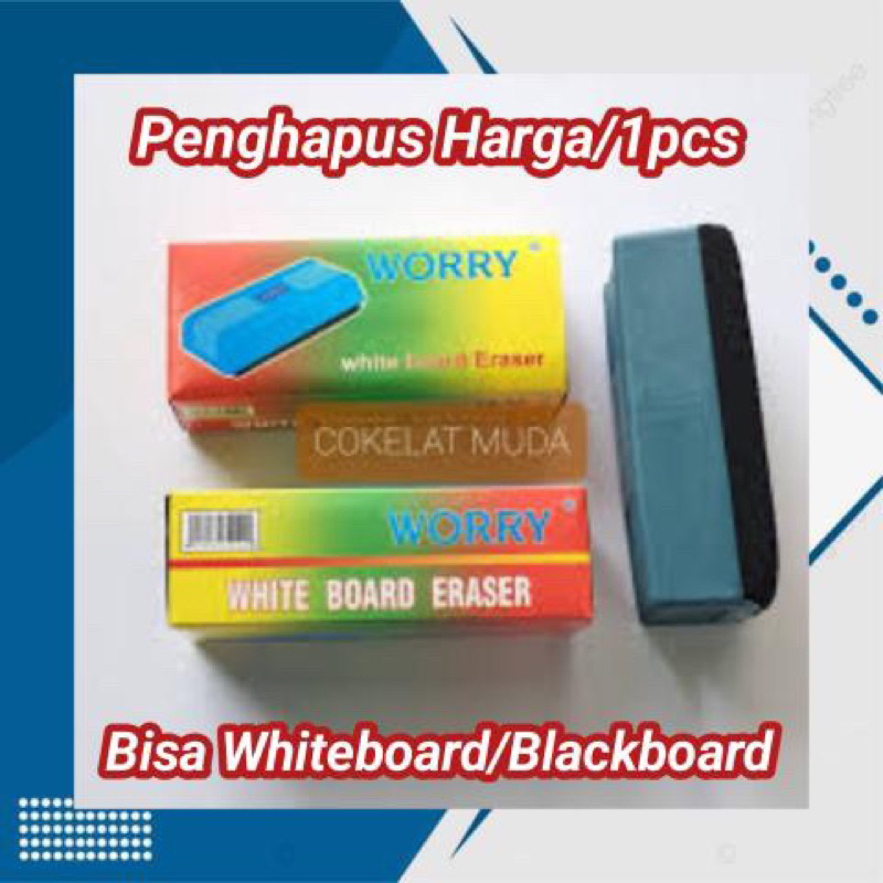 

Penghapus Whiteboard "Worry" harga 1pcs