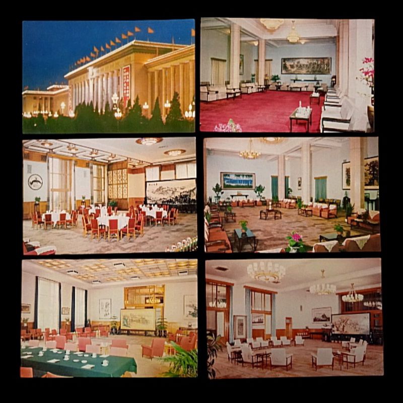 

Antik Kartu Pos Cina Gambar Gedung Pemerintahan 6pcs Belum Terpakai