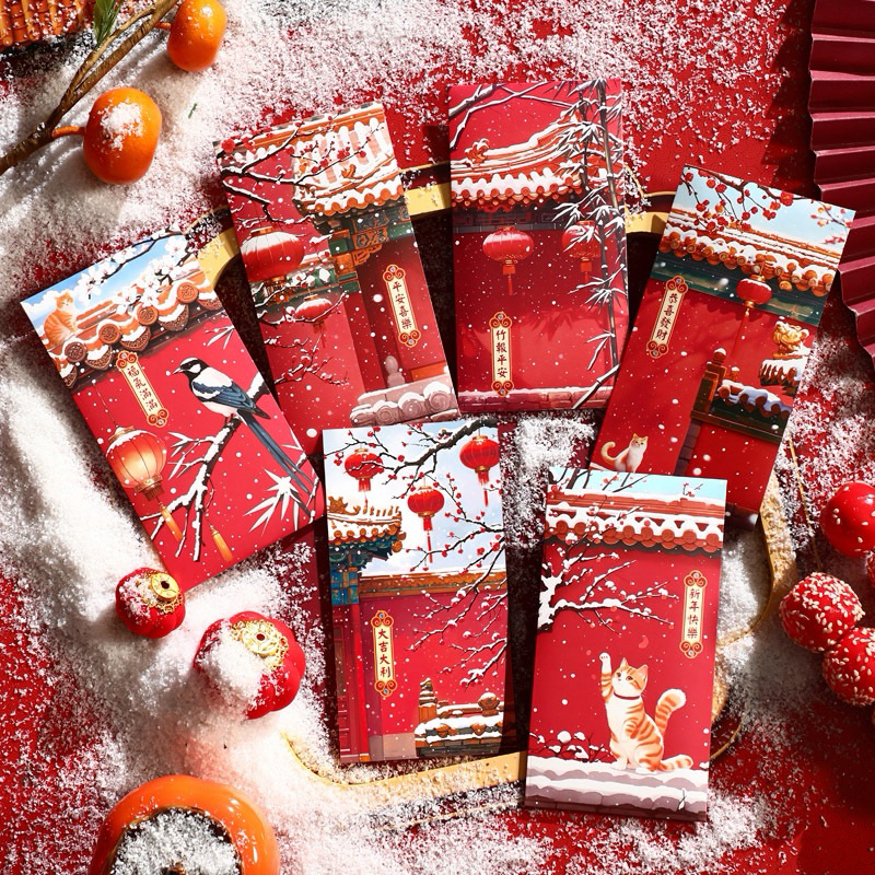 

Angpao Sincia Unik Tahun Baru Imlek 2025 Premium