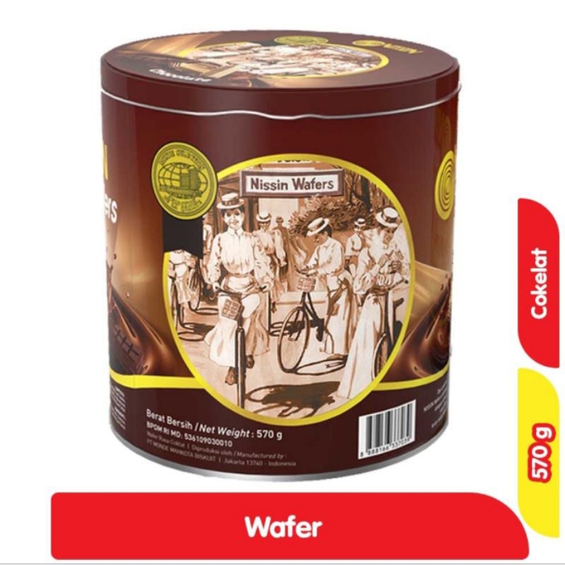 

NISSIN Wafer Chocolate 570 g