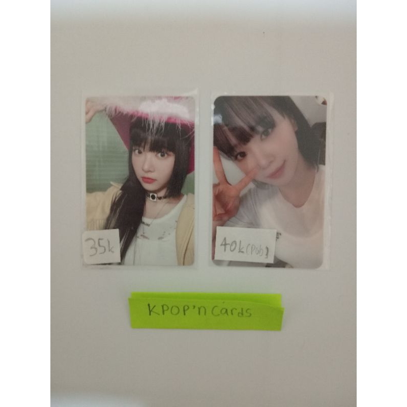 Le sserafim photocard official