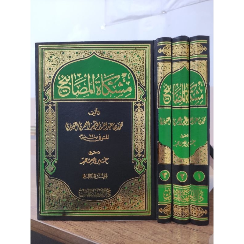 Misykatul Mashobih _ 3 Jilid _ Kertas Putih