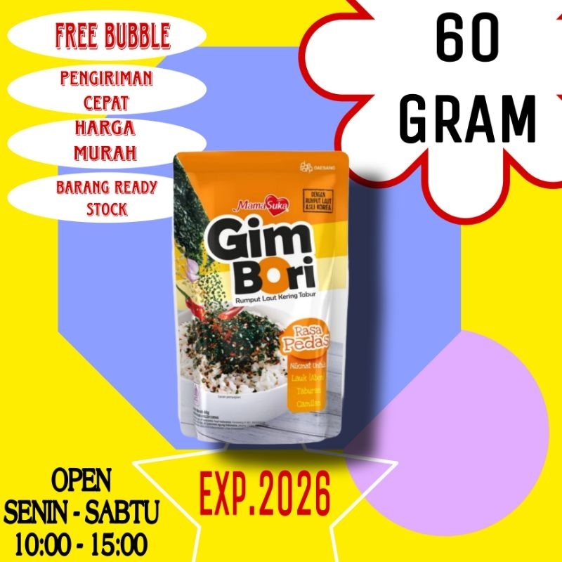

Mama Suka Gim Bori Pedas Pouch 60 gram