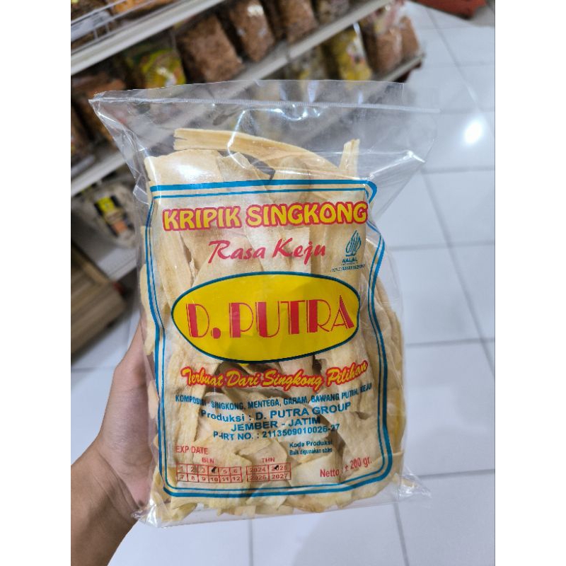 

Kripik Singkong D. Putra Rasa Keju Jember