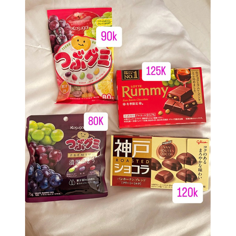 

Chocolate & Snack Ori Japan