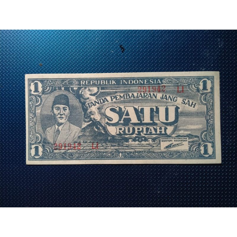 1 Rupiah Ori Soekarno 1945 Marta Collectin 02 Pusatnya koleksi unik