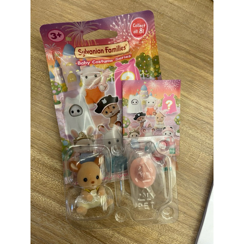 witch deer slyvanian families