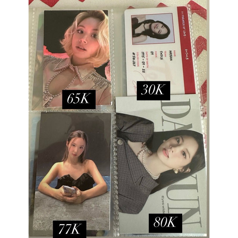 PC PHOTOCARD TWICE CHAEYOUNG NAYEON DAHYUN