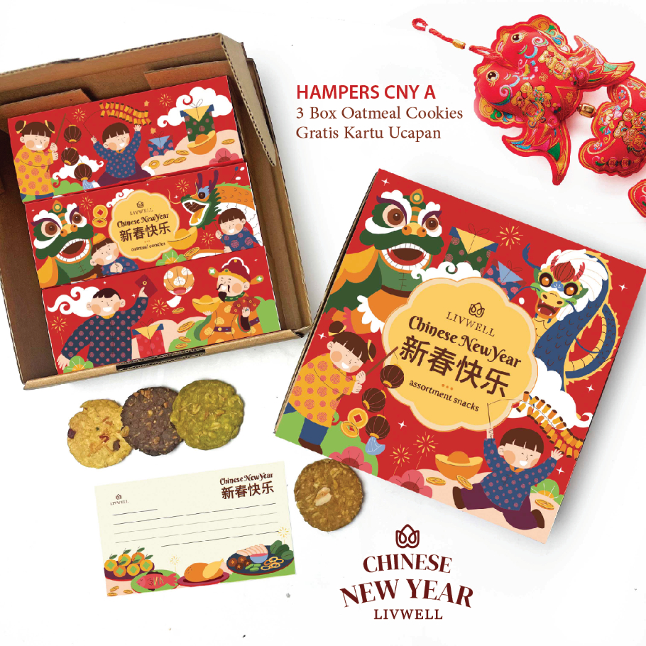 

Livwell - [EXCLUSIVE HAMPERS] Oatmeal Cookies Kue Kering A - CHINESE NEW YEAR & Lebaran & Christmas [GRATIS KARTU UCAPAN]