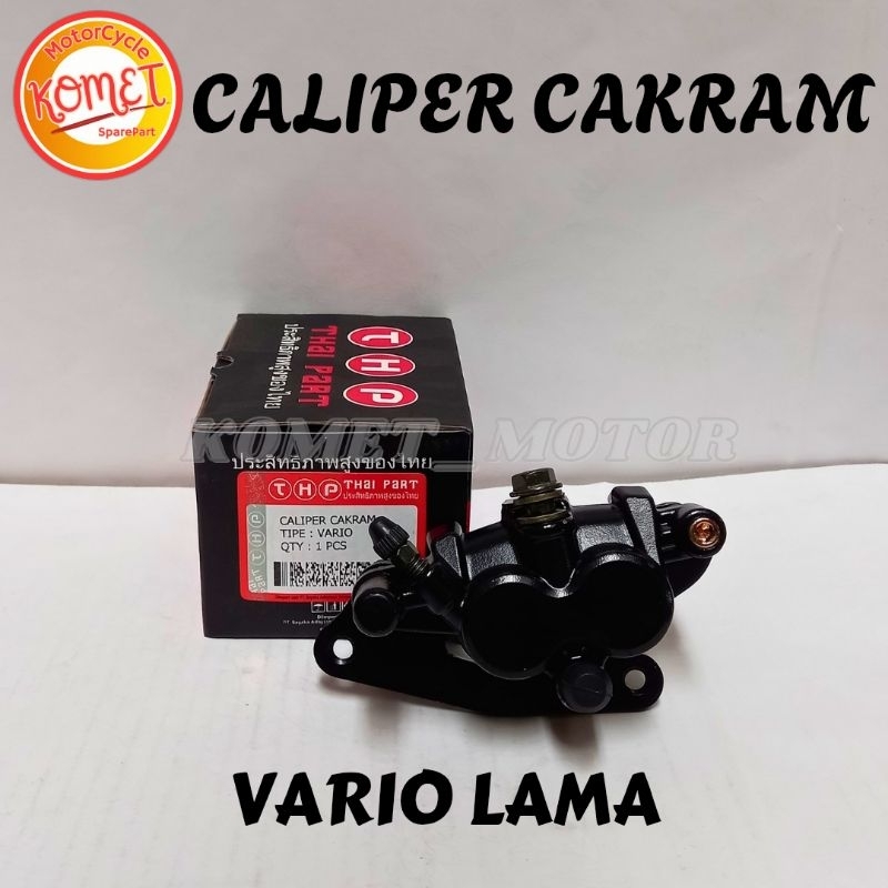 [KOMET] KALIPER CAKRAM KEPALA BABI DEPAN VARIO 110 KARBU/VARIO KARBU PANJANG [ORIGINAL THAILAND]