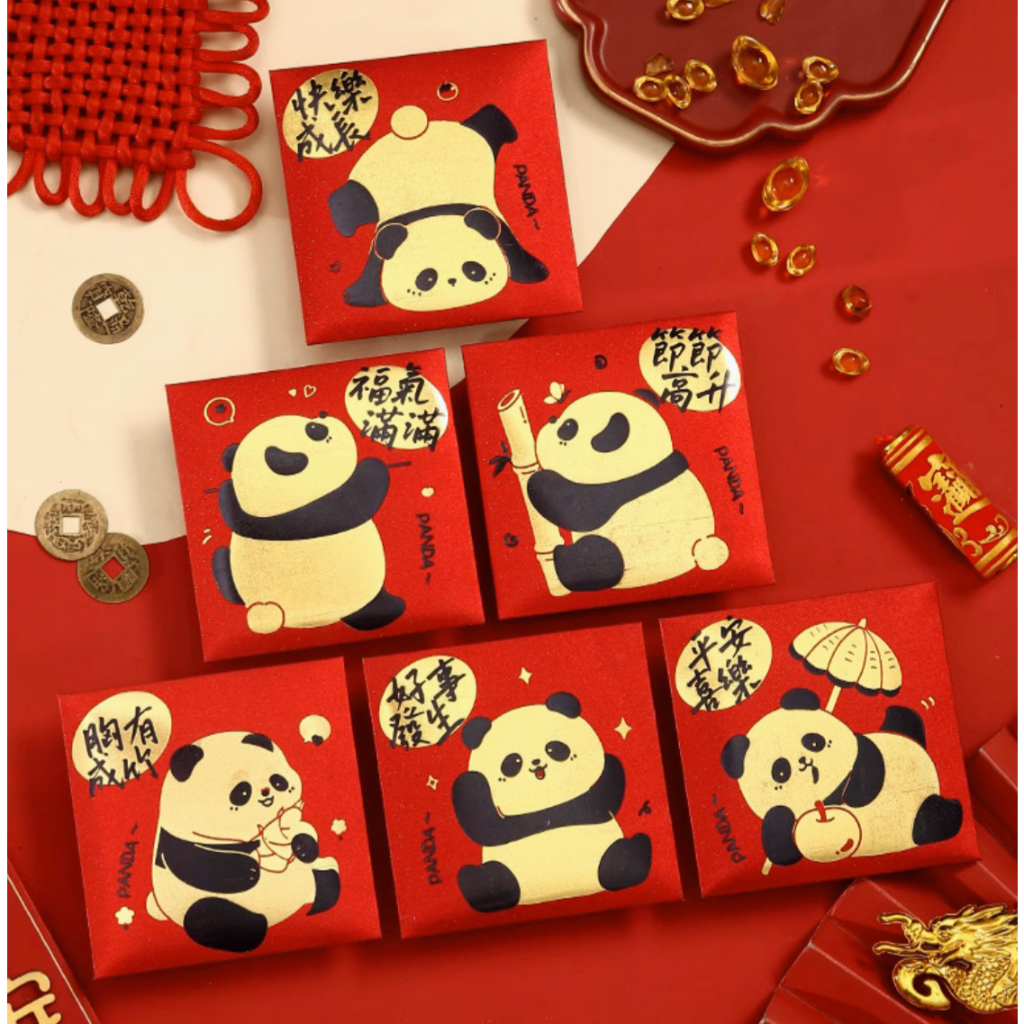 

angpao pendek/angpao kotak/angpao lucu/angpao panda/angpao birthday