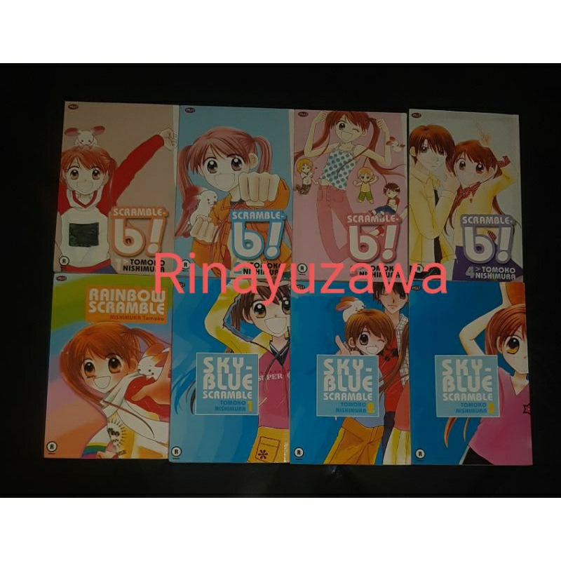 Komik Bekas Scramble B Sky Blue Scramble Rainbow Scramble by Tomoko Nishimura