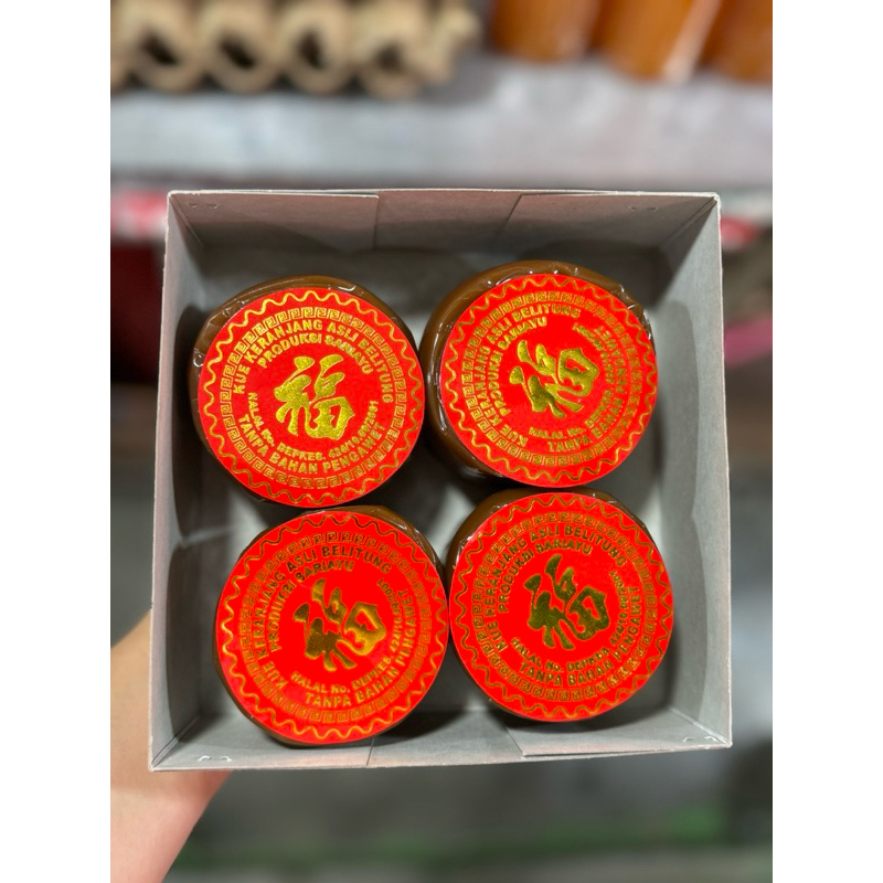 

SARI AYU “ FUK “ , kue keranjang khas bangka