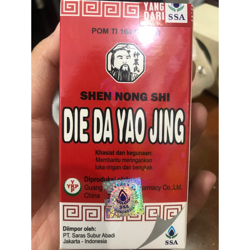 die da yao jing(betadine cina)