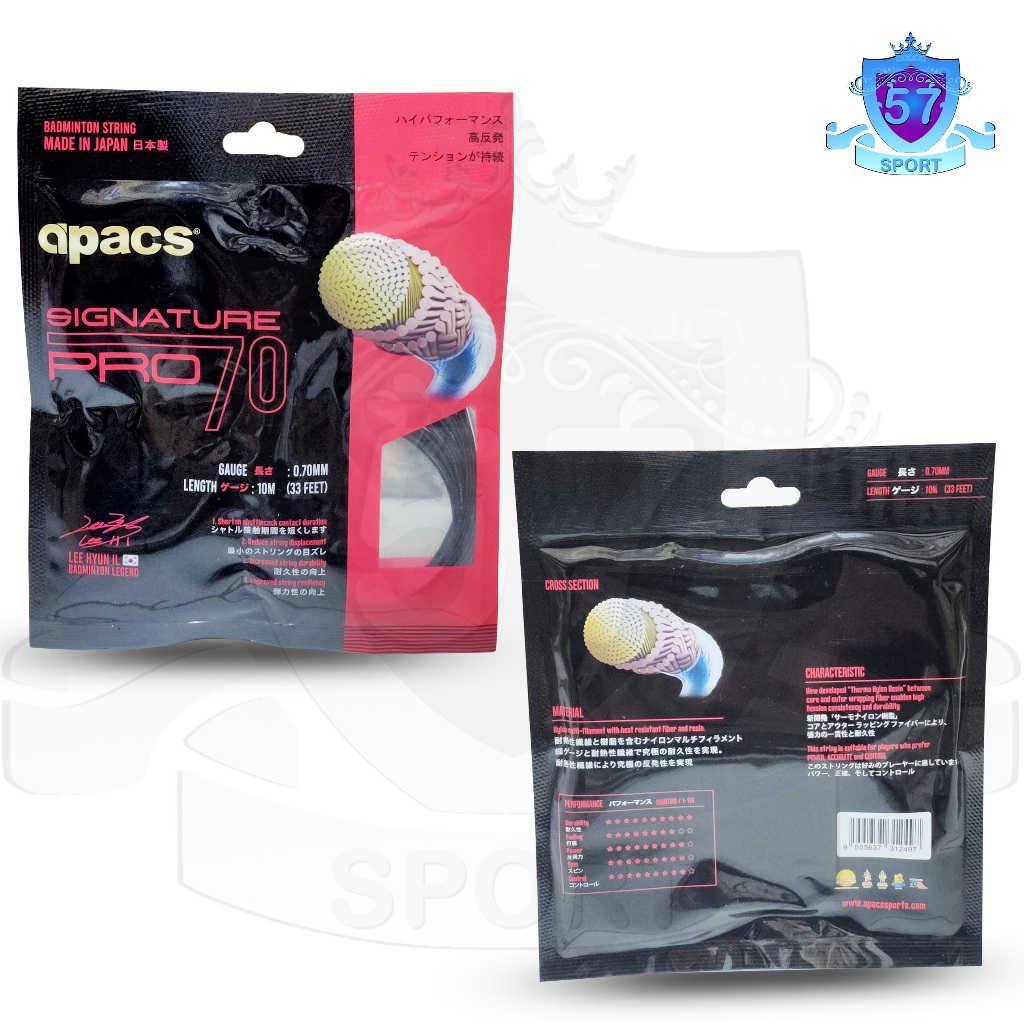 Senar Raket Badminton Apacs Signature Pro 70 Original