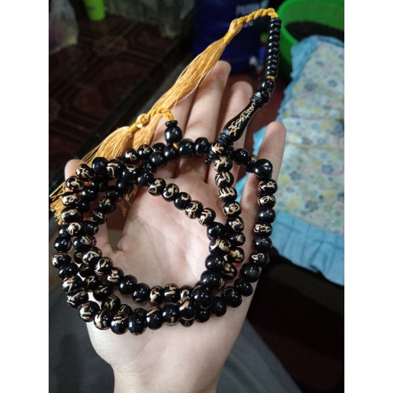 tasbih lafadz asmaul Husna
