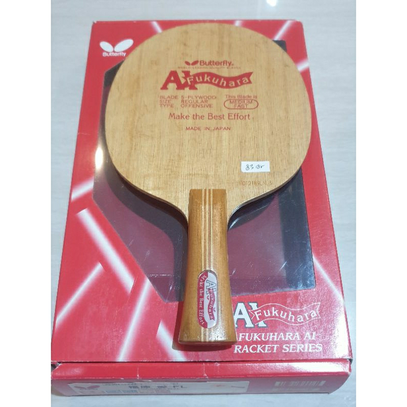 Ai Fukuhara Make the Best Effort Second Japan