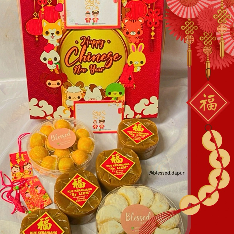 

Package A • Chinese New Year Hampers Bali • Hampers Imlek Denpasar • Hampers Imlek Bali • Parsel Imlek Bali • Parcel Imlek Bali • Parsel Imlek Denpasar • Parcel Imlek Denpasar