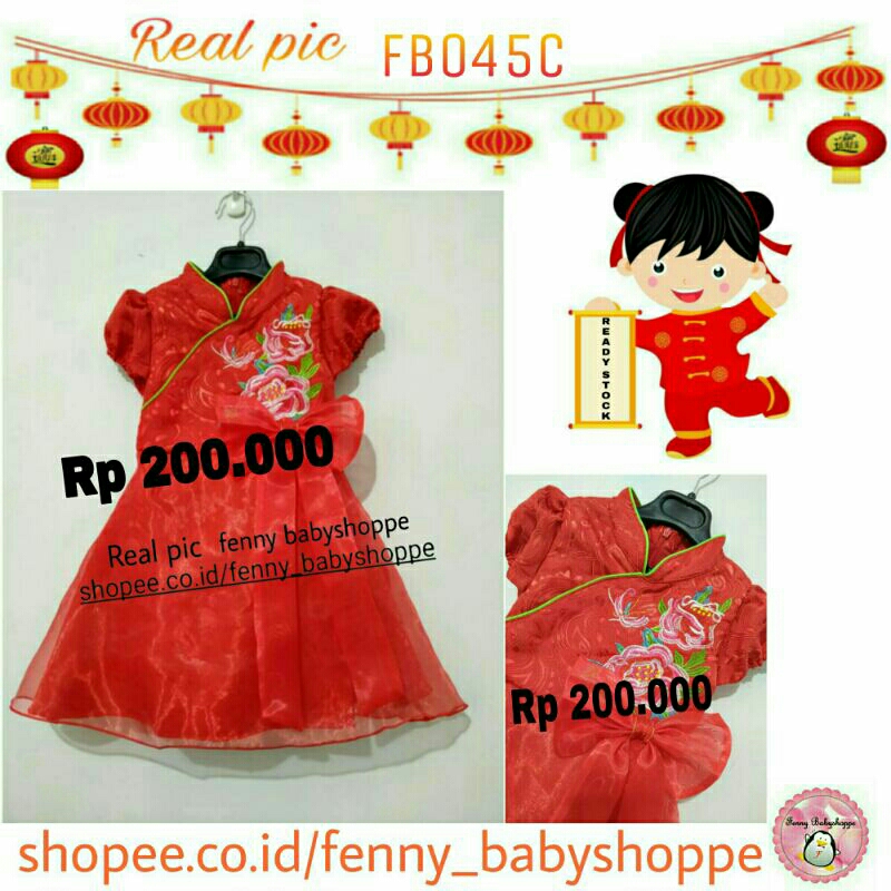 baju cheongsam anak FB045C imlek impor