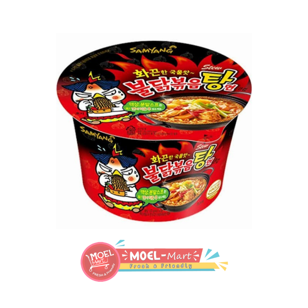 

SAMYANG BULDAK RAMEN STEW 120GR CUP