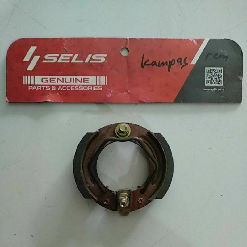 Kampas Rem Selis (Sparepart Sepeda Listrik)