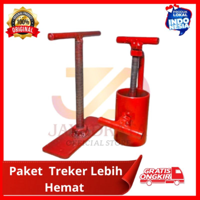 treker rem treker shock depan kecil