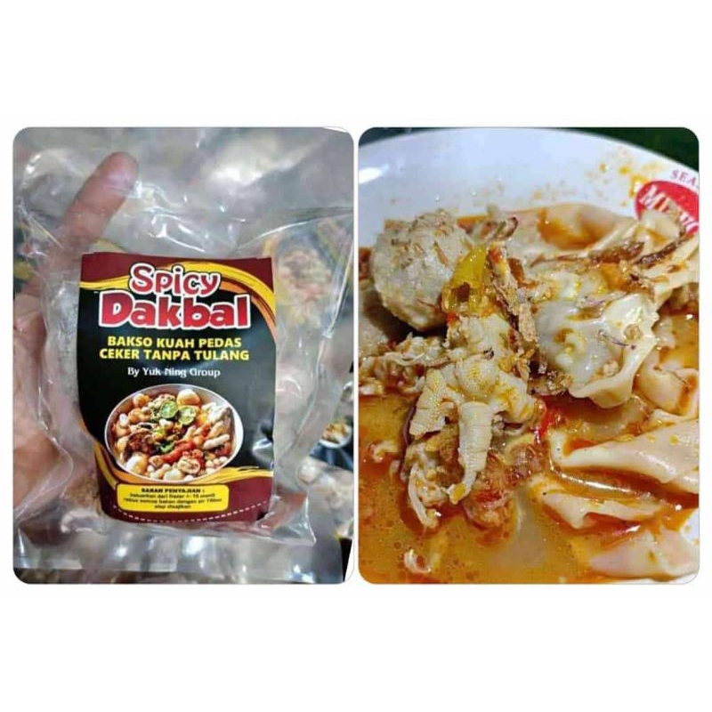 

Spicy dakbal yukning