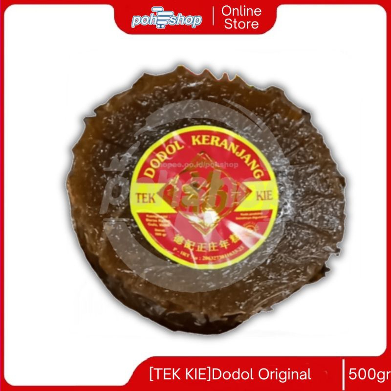 

[Tek Kie] Dodol Original 500gr