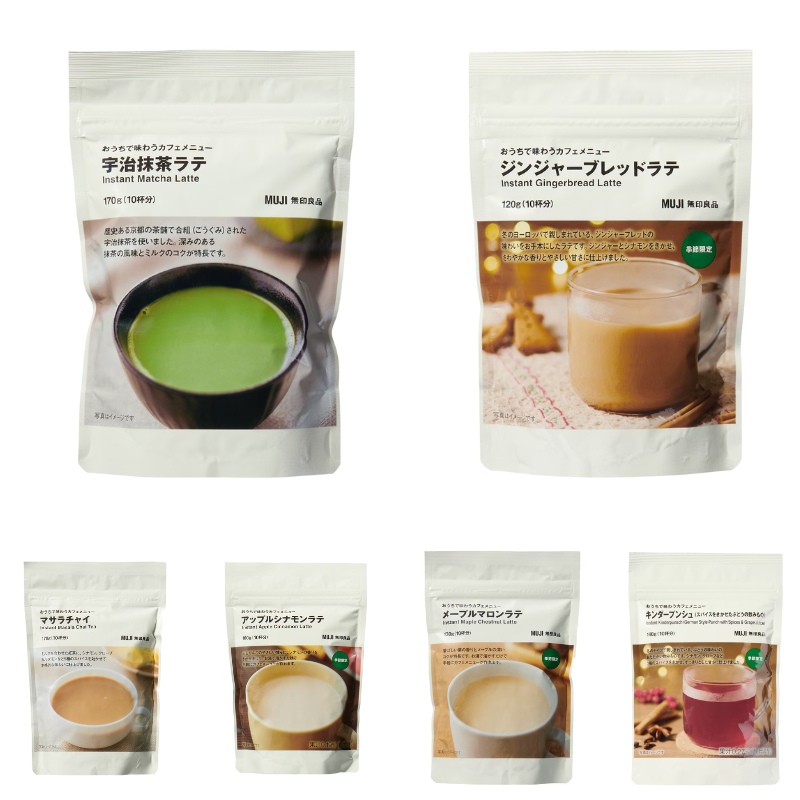 

MUJI Special Winter Drinks (Minuman Bubuk Instant Edisi Musim Dingin)