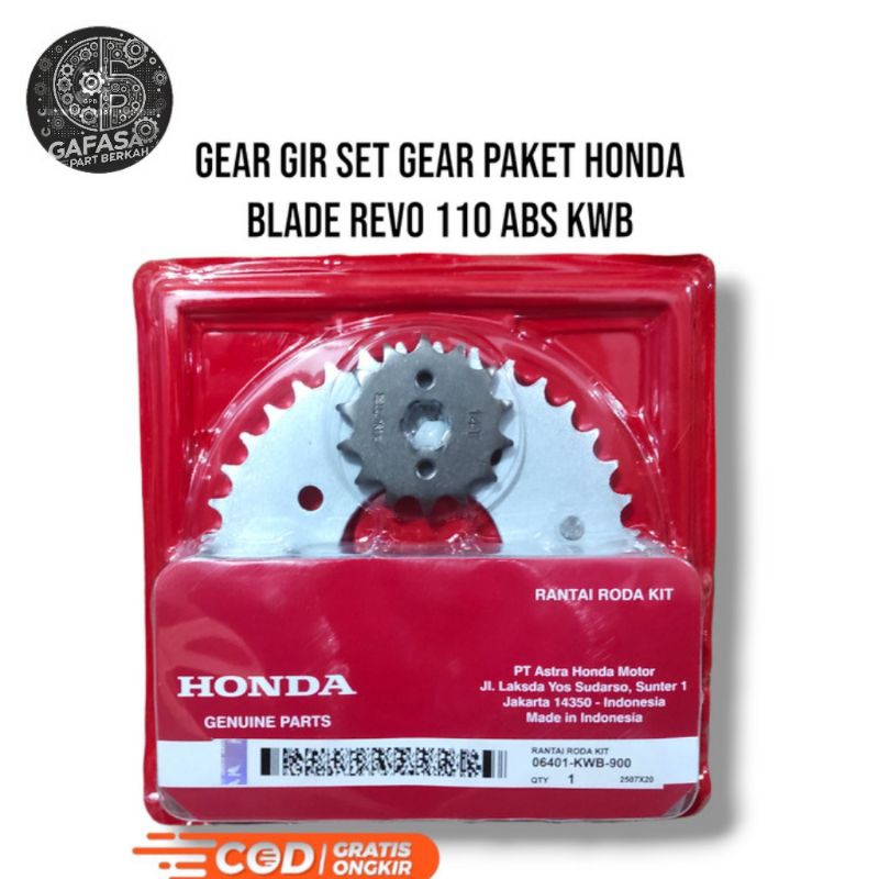 GEAR SET REVO FIT,Revo absolute , Revo f1, Revo abs،KWB , BLADE, BLADE f1 GEAR SET ,KWB
