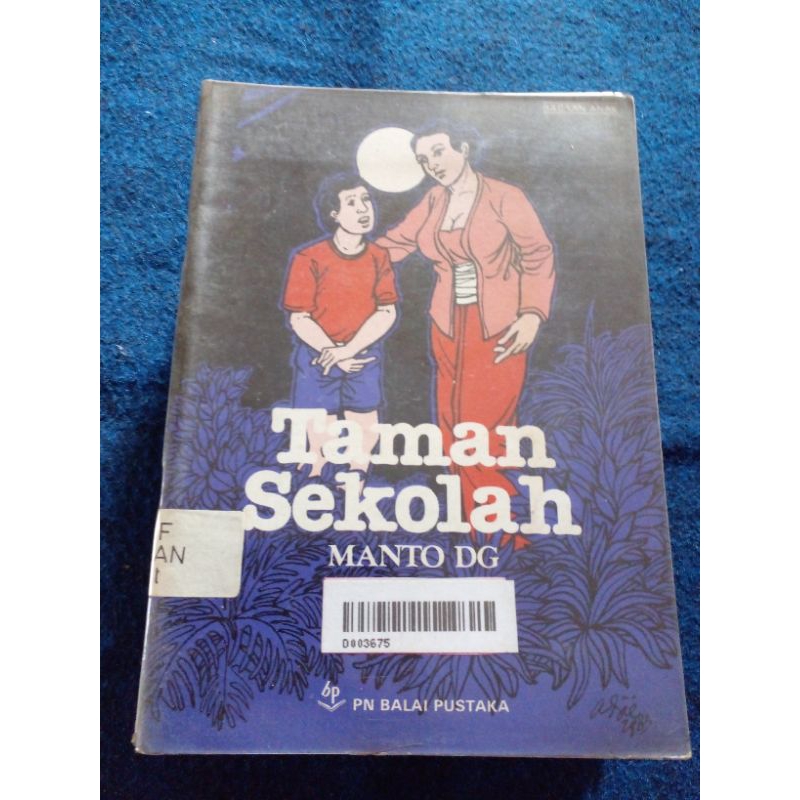 Taman Sekolah balai pustaka