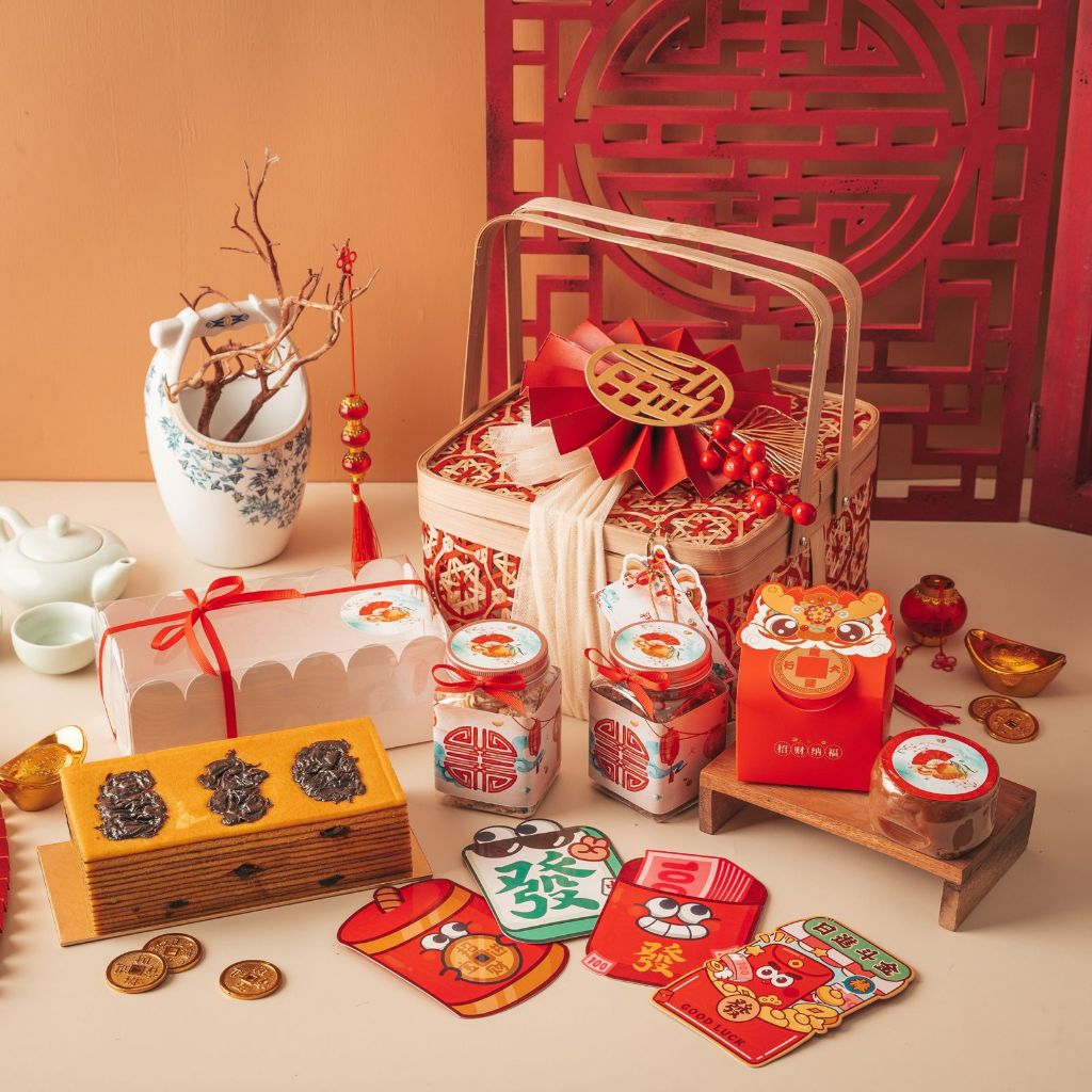 

JIAN KANG HAMPERS | CHINESE NEW YEARS HAMPERS | PARCEL IMLEK | KUE KERING