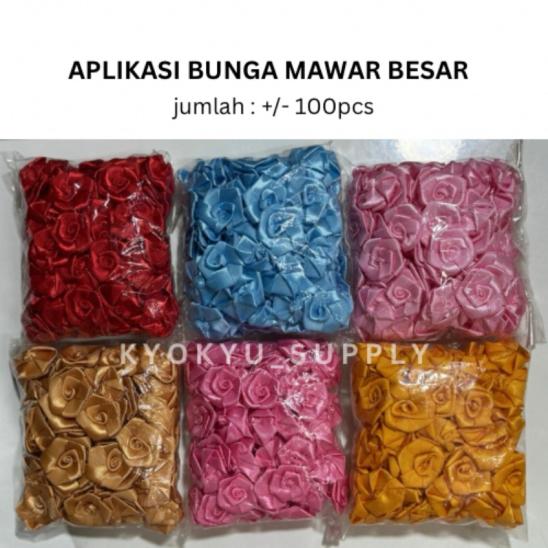 Aplikasi Bunga Mawar Besar / Bunga Mawar Satin / Bunga Satin Rose Besar