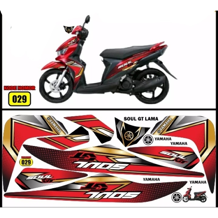 Decal Sticker Striping Variasi soul GT 110/Decal Mio soul GT/Striping Mio Soul GT