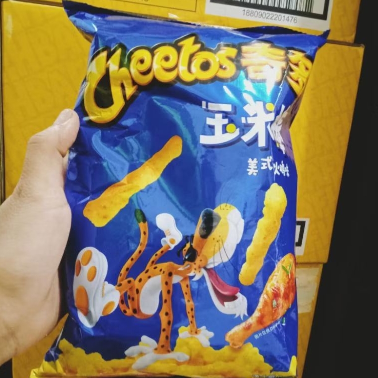 cheetos 90g/Chiki cheetos