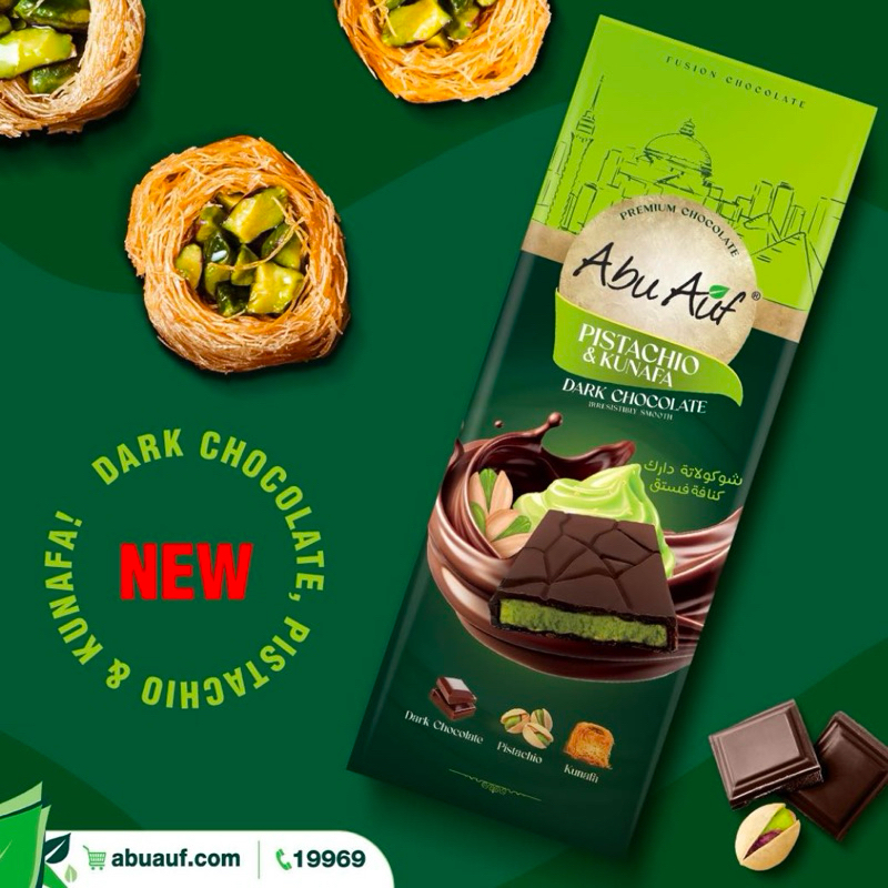 

PO Tiba 28 Feb Coklat Dubai pistachio Abu Auf Mesirb