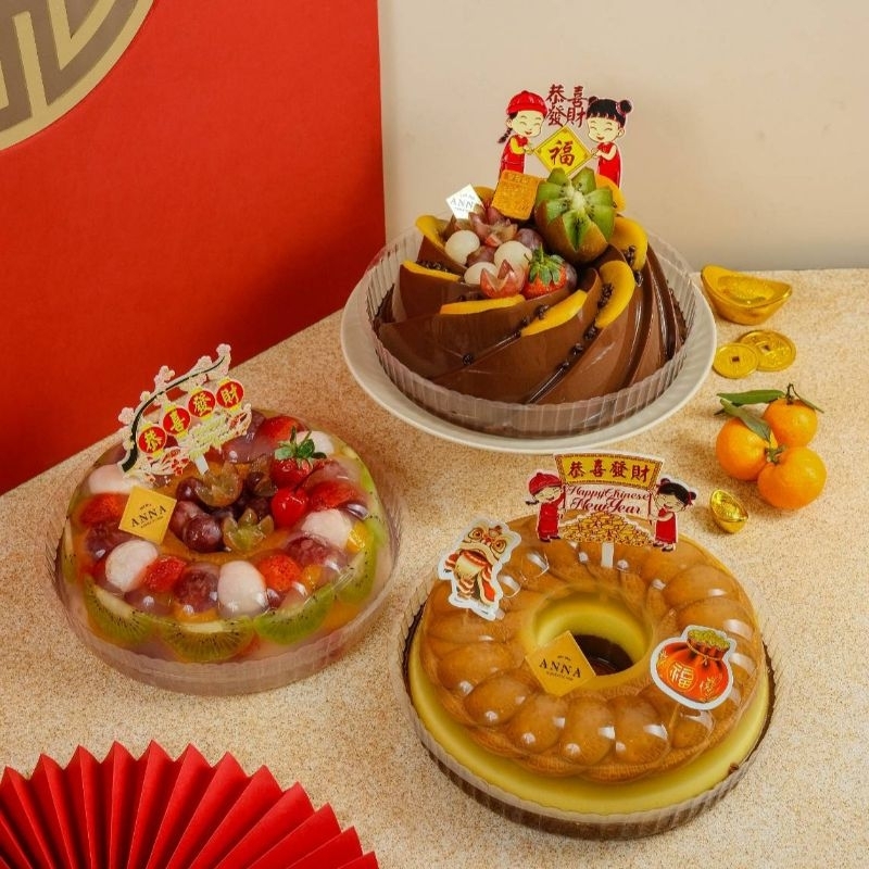 

Pudding Whole Edisi Imlek / Pudding Dark Choco / Pudding Full Fruits / Pudding Regal / Hampers Pudding Imlek / Chinese New Year Theme Pudding