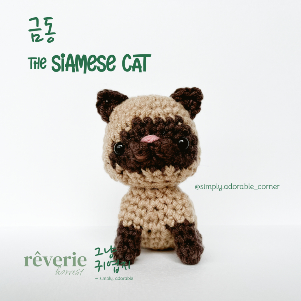 rêverie harvest | Crochet Keychain Baby Siamese Cat - Gantungan Kunci, Boneka Rajut, Hadiah, Souveni