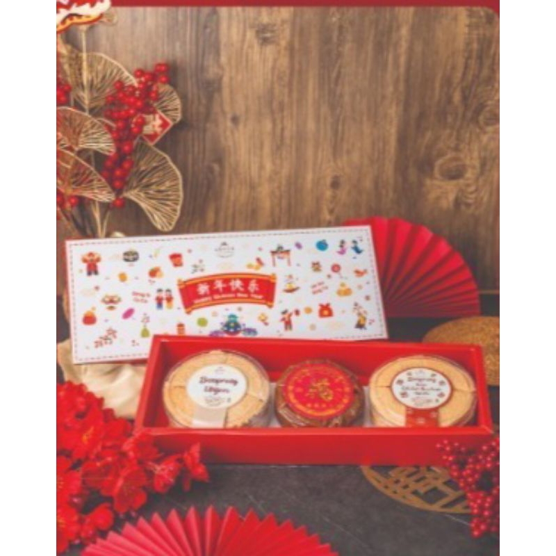 

Hampers Imlek CNY Mini 3 Hao Yun Kue Keranjang - Loves Semprong