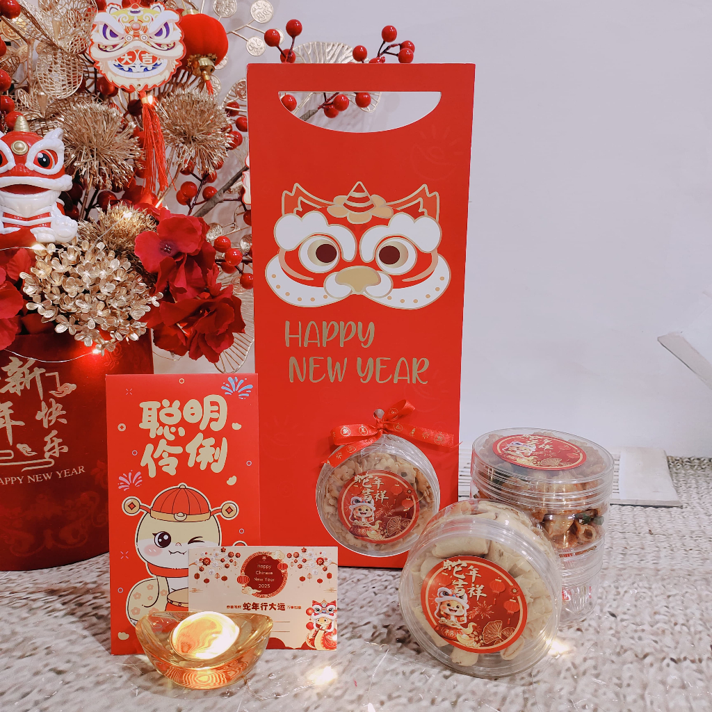 

Hampers Imlek JILI GIFT Snack Cemilan CNY - Bingkisan Kado GB221