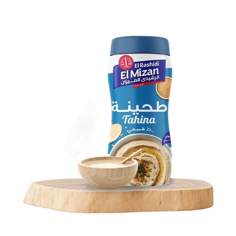 

Tahina El Rashidi El Mizan Original