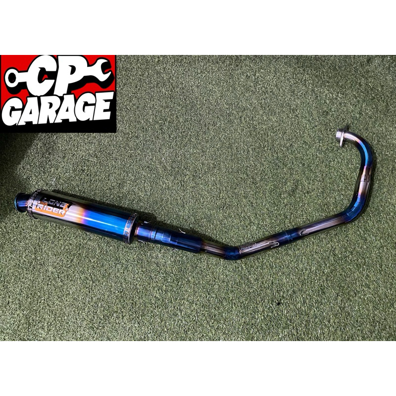 Knalpot High End Satria FU karbu Ngaceng Sandblast Glow LONERIDER