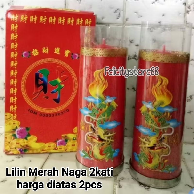 Lilin Sembahyang 2kati Lilin Merah Naga Sembahyang Lilin pilar merah