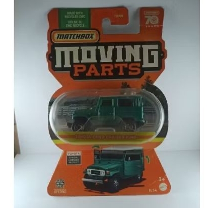 matchbox toyota land cruiser fj 40